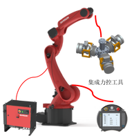 SIASUN SN4A-4 Cobot de préhension et de soudage à 6 axes, haute précision, avec moteur à boîte de vitesses servo-électrique, charge utile 50 kg, portée de bras, CE