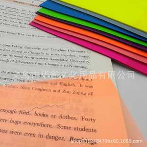 A6 Big Transparent 4x6inch Self-Adhesive Sticky Notes 30 Sheets Pack for Stationery Memo <b>Pad</b> for Books - Product Image 4