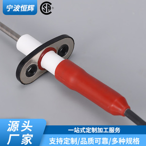 Aiguille d'allumage de thermostat AP23173 en acier inoxydable intégrée pour pièces de chaudière murale - Product Image 3