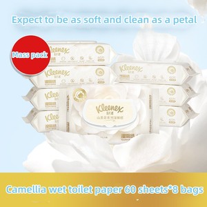 <span class=keywords><strong>Kleenex</strong></span> <span class=keywords><strong>papier</strong></span> hygiénique humide 100% pâte de bambou en bois vierge lingettes douces pour le visage 3 plis <span class=keywords><strong>papier</strong></span> facial 60pcs activé par l'eau voyage à domicile - Product Image 5