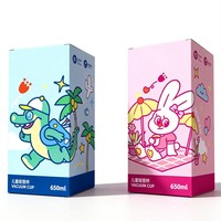 Boîtes d'expédition personnalisées avec logo, boîtes rigides en carton ondulé écologiques avec gaufrage pour l'emballage des supermarchés et des bouteilles d'eau