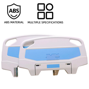 Plastic Hospital <strong>Bed</strong> Head Foot <strong>Board</strong> ABS <strong>Panel</strong> Replacement 900*570/520mm 1 Year Warranty for Patient Care <strong>Beds</strong> - Product Image 2