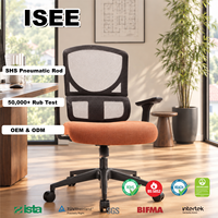 Chaise de bureau ergonomique en maille, inclinable, avec accoudoirs 3D, siège en mousse moulée, soutien lombaire réglable, Sillas De Oficina