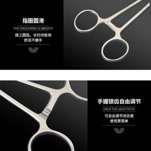 Pinzas Hemostáticas Médicas Susu, Rectas y Curvas, de Acero Inoxidable, Ajustables, para Uso Veterinario en Perros - Product Image 1