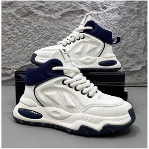 Zapatos Casuales Negros para Hombre de Primavera y Verano, Tendencia de Moda para Exteriores, Zapatos de Suela Gruesa Antideslizantes para Hombre - Product Image 1