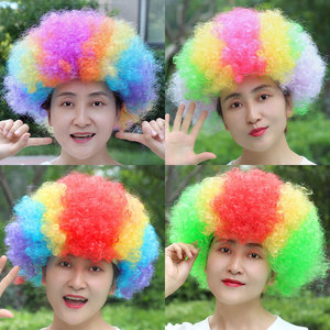 Perruque Afro Colorée Bouclée Cheveux de Clown Bonnet en Maille Élastique Accessoire de Performance pour Fête d'Halloween et Cosplay - Product Image 2