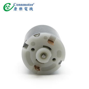 มอเตอร์วงกลมแบบแปรงถ่าน DC รุ่น RU260A ขนาดเส้นผ่านศูนย์กลางภายนอก 24 มม. 20 แอมป์ สำหรับเครื่องใช้ไฟฟ้าภายในบ้าน อุปกรณ์การแพทย์ มอเตอร์เกียร์โลหะ DC - Product Image 2