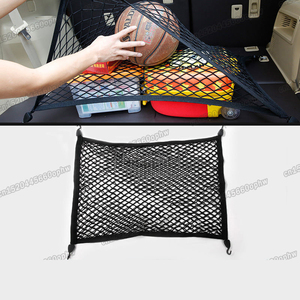 Equipaje de red para maletero de coche de nailon, maletero trasero para <span class=keywords><strong>Subaru</strong></span> <span class=keywords><strong>Forester</strong></span> 2023 2024 2025 2026 - Product Image 3