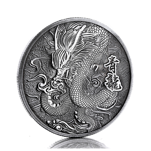 Moneda Conmemorativa Personalizada de Dragón Mascota Chino, Moneda de Euro Antigua Grabada en Metal, Moneda de Desafío - Product Image 2