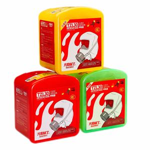 Self-rescue anak-anak aman api melarikan diri asap Hood api anak keluar Hood Filter Masker Keselamatan dengan strip reflektif - Product Image 3