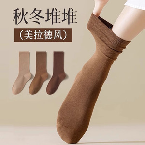 Women's Mid Calf <b>Socks</b> Autumn <b>Winter</b> Slouch Style Warm Sweat Absorbent Maillard Wind Medium Thickness - Product Image 1