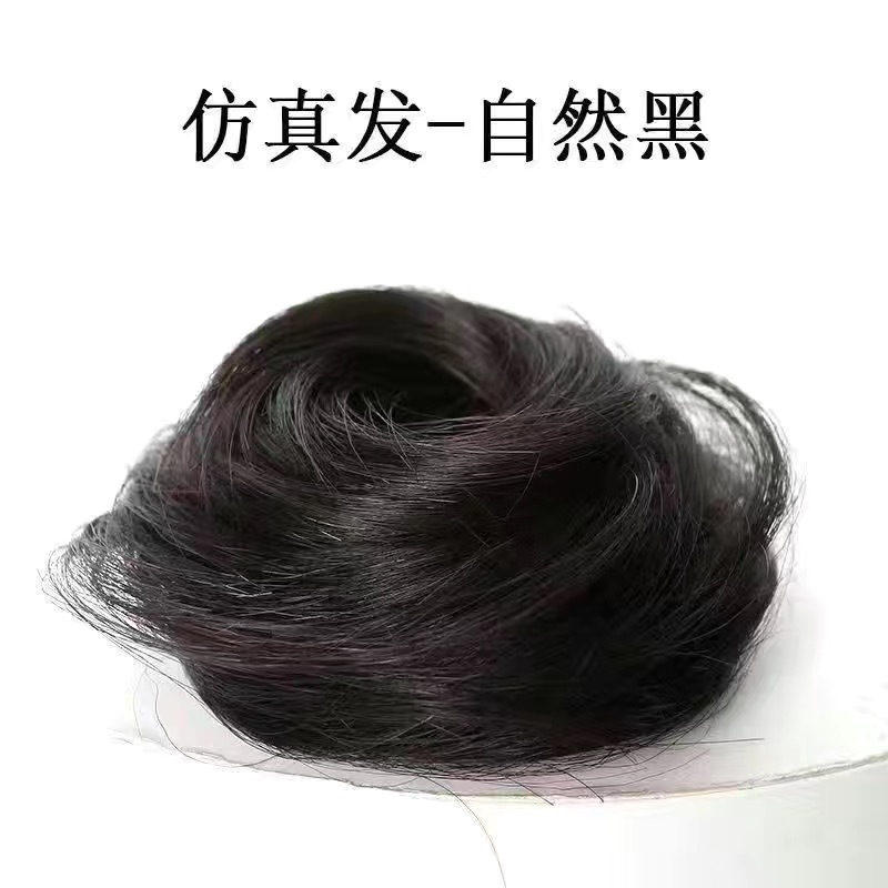 Élastique à cheveux style [Noir Naturel] pour lisser les cheveux.