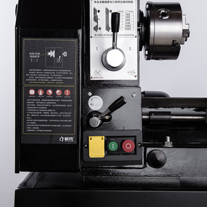 Torno Fresador para Metal CT300 con Pantalla Digital, Precio de Torno Fresador para Metal - Product Image 3