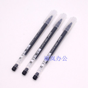 M G B6901 Gel <b>Pen</b> 0.5mm High Capacity Integrated Body Black <b>Refill</b> Quick Dry Signature <b>Pen</b> - Product Image 2