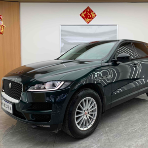2018 <span class=keywords><strong>Jaguar</strong></span> F-PACE 2.0T Turbo AWD guida a sinistra Urban Luxury Edition auto usate cambio automatico tetto apribile panoramico in pelle - Product Image 1