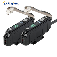 Amplificateur de fibre optique universel à double affichage numérique ultra-rapide pour l'automatisation industrielle DC12-24V ES-HD11