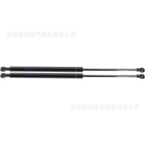 Lexus Trunk <b>Support</b> Rod 534500W081 Black Metal Replacement Part for Car Hood Lift - Product Image 3