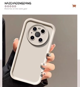 Coque en TPU souple mat pour Motorola Edge 50 Fusion Pro Ultra Neo G55 G84 G85 5G G Pure <span class=keywords><strong>G9</strong></span> Play Phone Back Cover Camera Lens Protect - Product Image 2