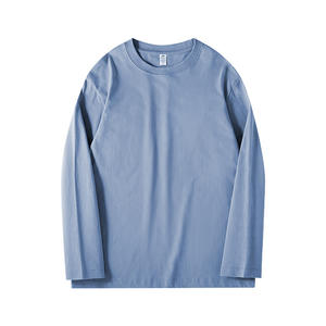 <span class=keywords><strong>T</strong></span>-<span class=keywords><strong>shirt</strong></span> à manches longues pour hommes 230gsm personnalisé <span class=keywords><strong>t</strong></span>-<span class=keywords><strong>shirt</strong></span> à manches longues pour hommes en gros mode 100% coton tendance doux décontracté chemises pour hommes - Product Image 1