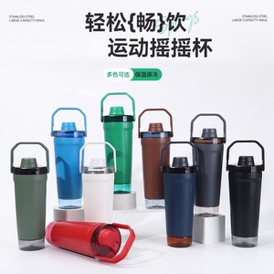Termo <span class=keywords><strong>Yaoyao</strong></span> de Acero Inoxidable 304, Portátil, Deportivo, para Exteriores y Auto, para Beber Agua Directamente - Product Image 2