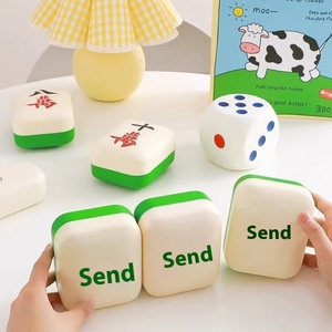 Décoration du Nouvel An Sanrio : Mahjong Rouge 80 000 en plastique expansé, jouet musical à pression à rebond lent, pour la décompression et la chance - Product Image 1