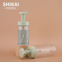 Bouteille de mousse scintillante transparente pour animaux de compagnie de 200ml 250ml avec logo personnalisé bouteille de mousse nettoyante pour le visage bouteille de savon moussant pour les mains à pompe