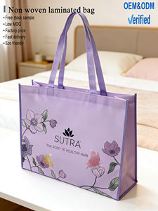 Sac fourre-tout durable en non-tissé laminé, sac d'emballage |   Parfait pour les textiles <span class=keywords><strong>de</strong></span> maison, les cadeaux <span class=keywords><strong>de</strong></span> mariage et les cadeaux <span class=keywords><strong>de</strong></span> fêtes - Product Image 1