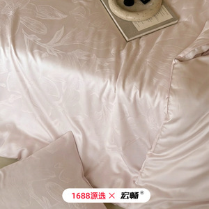 1688   60 - Product Image 4