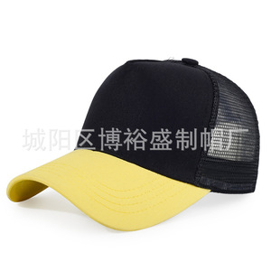 Gorras de camionero de Qingdao, gorra de béisbol unisex ajustable con protección solar transpirable de malla, diseño de guepardo, para primavera y verano - Product Image 4