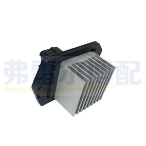 Trumpchi GA6GS3 <b>Blower</b> Resistor 8105005ADUS080 For <b>Car</b> Fan Control Replacement Part - Product Image 3