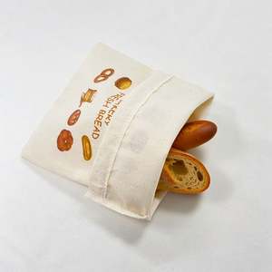 Recyclable White Cotton <b>Drawstring</b> Food Storage <b>Pouch</b> 15*20cm - Product Image 2
