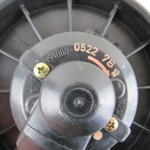 Ventilatore Riscaldatore 194000-0522 Toyota Corolla E110 95-02 Usato (72276) - Product Image 2