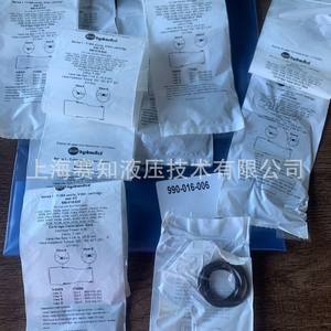 990-016-006 990016006 Nouveaux composants d'étanchéité SUN Hydraulics USA Sun Hydraulics - Product Image 5