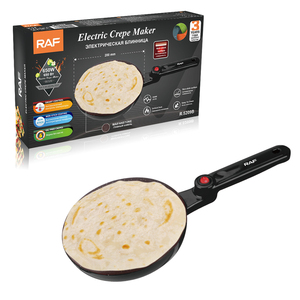 Crêpière RAF 600W avec contrôle intelligent de la température, surface antiadhésive pour des crêpes fines et dorées, cuisson facile du petit-déjeuner, fabrication de crêpes - Product Image 4