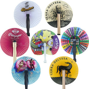 مراوح صينية مستديرة من الحرير مراوح دائرية كلاسيكية شرابات بنمط زهور مخصص مراوح زفاف من الخيزران - Product Image 1