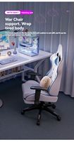 Ensemble table et chaise de jeu Suessen 2024, blanc pur, pieds en métal en forme de C, bureau d'ordinateur polyvalent pour la maison, e-sport, élégant et de style exécutif