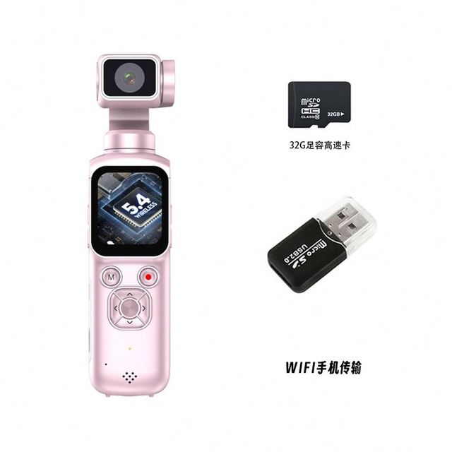 Pocket Handheld Gimbal Camera 64MP 4K30fps 330° Auto Face Tracking 31 Filters 1.72" Touch Screen Vlogging Camera