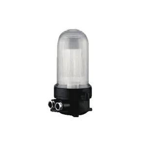 CXH19-S Plastic White Signal Light Marine Navigation Signal Light of marine supplier