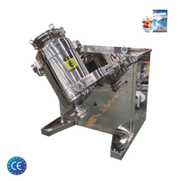 Machine à mélanger et à tambour rotatif 3D pour poudre de grains de café DZJX