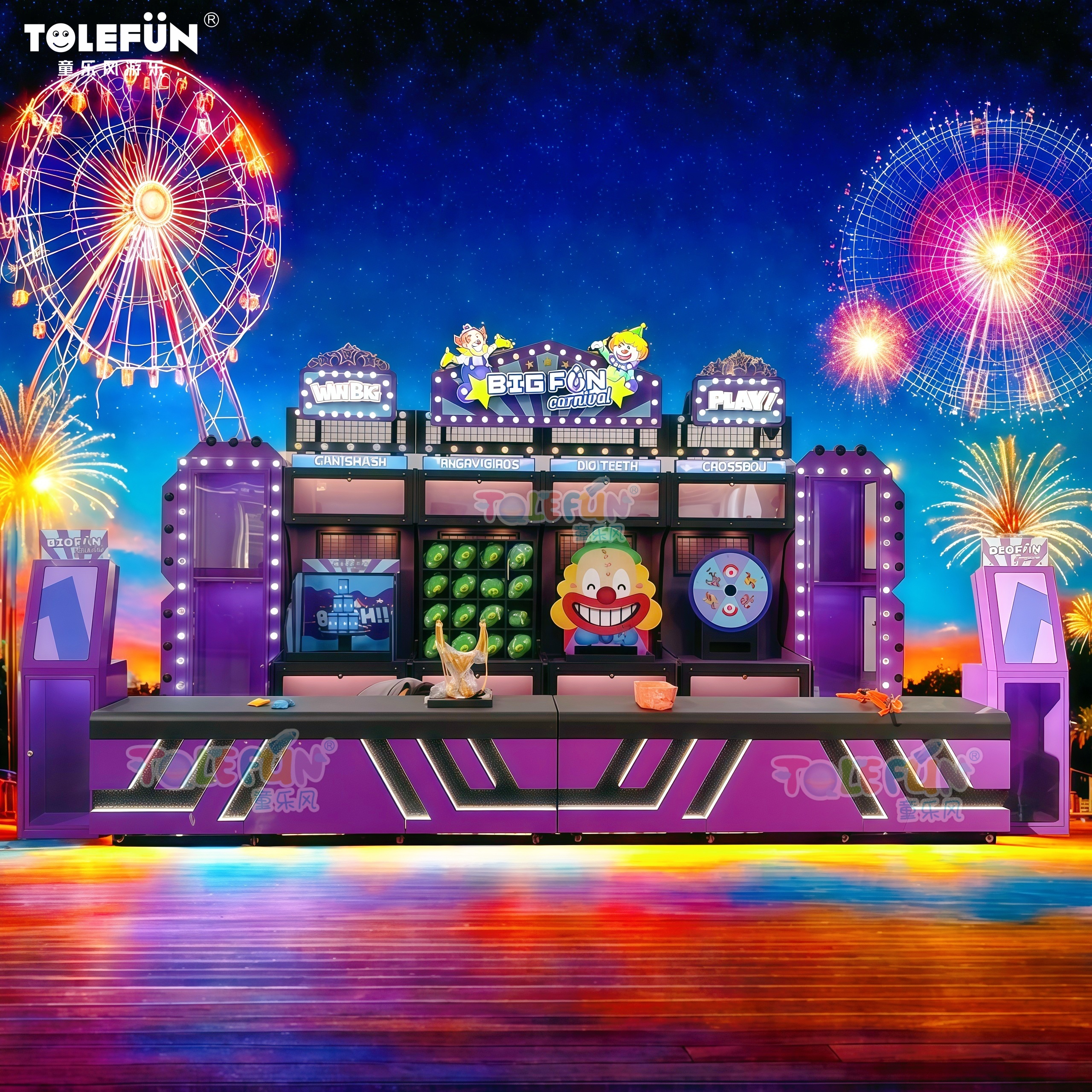 Tolefun крытая игровая площадка аркадное колесо 4-в-1 карнавал на полпути игровая будка для взрослых парк развлечений из пластика