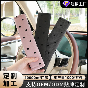 Protectores de hombro para cinturón de seguridad de coche, cubierta de tela gris con lunares para mayor seguridad y comodidad, decoración de verano - Product Image 5