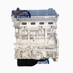 Motor de Gasolina DOHC 4B12 de Alto Rendimiento, 2.4L, Bloque Largo para Mitsubishi Outlander2 <span class=keywords><strong>3</strong></span> Lancer Delica para CitroenC - Product Image 2