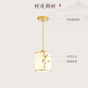 Lámpara de techo LED Yifei de una sola cabeza, regulable, para pasillo, balcón, entrada, dormitorio, restaurante - Product Image 1