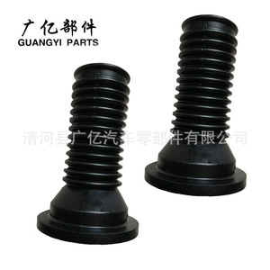 Guangyi Parts Shock Absorber <b>Buffer</b> Block Polyurethane <b>Pad</b> Rubber Dust Cover 48341-32071 For Camry Highlander RAV4 Corolla - Product Image 5