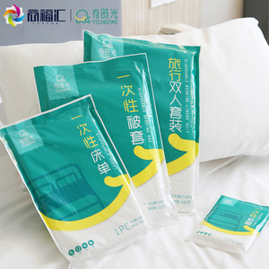 Disposable Bedding Set 180cm x 200-220cm Non Woven Fabric Solid Color Travel Hotel Use - Product Image 4