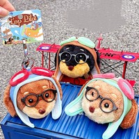 Pendentifs en peluche Pabaisi Teckel Pilote, Porte-clés amusants en peluche chiot, Breloques pour sacs à dos, Jouets en peluche stylisés, Cadeau pour étudiants