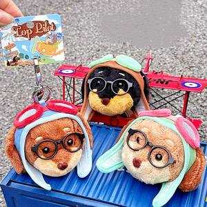 Pendentifs en peluche Pabaisi <span class=keywords><strong>Teckel</strong></span> Pilote, Porte-clés amusants en peluche chiot, Breloques pour sacs à dos, Jouets en peluche stylisés, Cadeau pour étudiants - Product Image 3