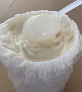 Crema Viso OEM di Alta Qualità 1000g per Sbiancamento della Pelle, Riparazione della Pelle Rossa e Anti-invecchiamento - Product Image 3