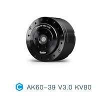 Moteur servo brushless CubeMars AK60-39 V3.0 KV80 avec contrôle FOC et retour de force pour robot chien, bras mécanique, articulation de jambe et actionneur