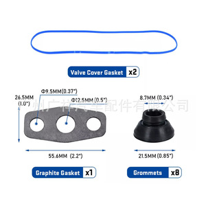 ชุดปะเก็นฝาครอบวาล์ว Tf Vs50504r Vs50250a สำหรับเครื่องยนต์ Gm 5.3 5.7 6.0 - Product Image 4